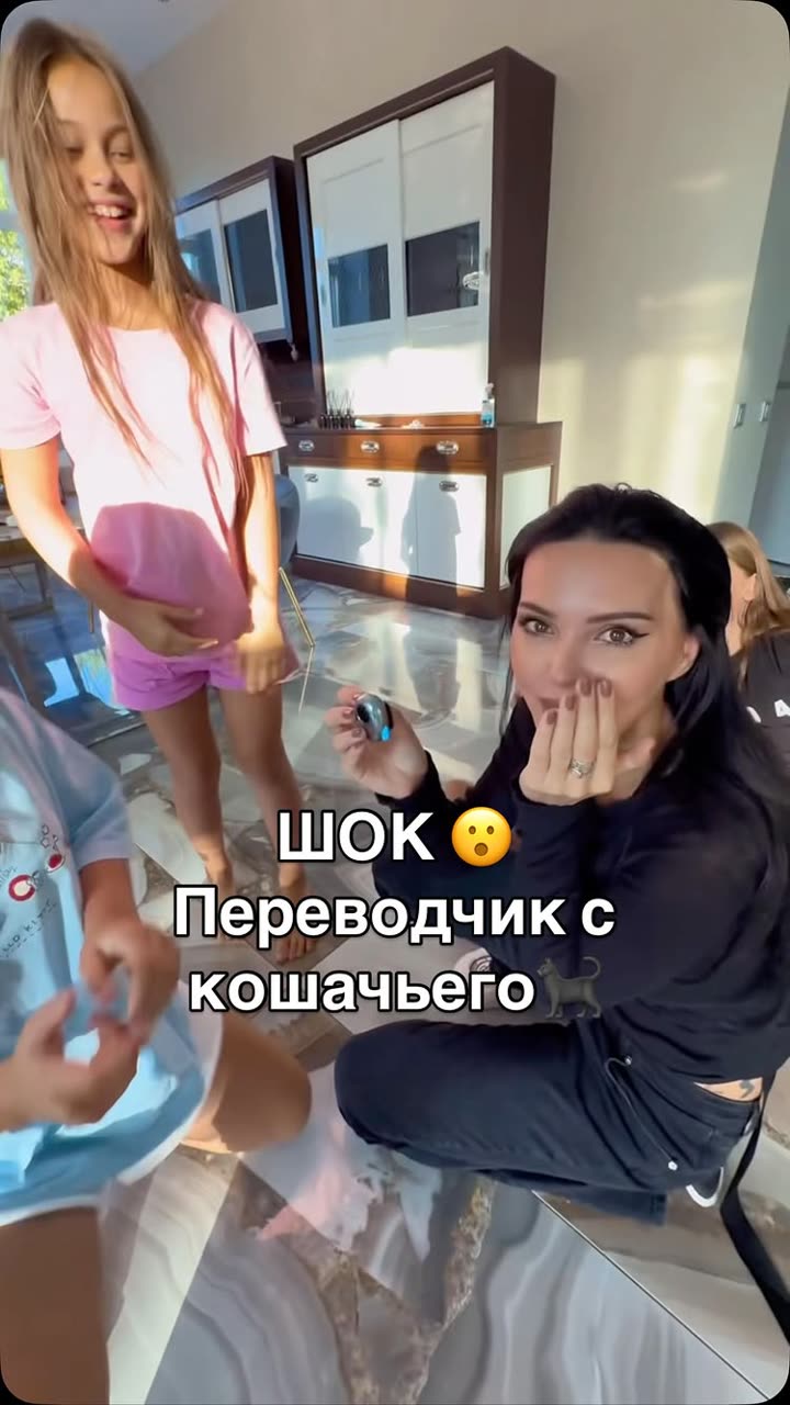 Стало страшно 😅😆