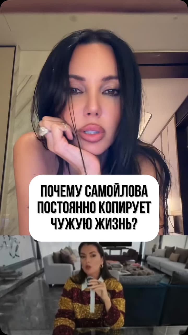 превью видео
