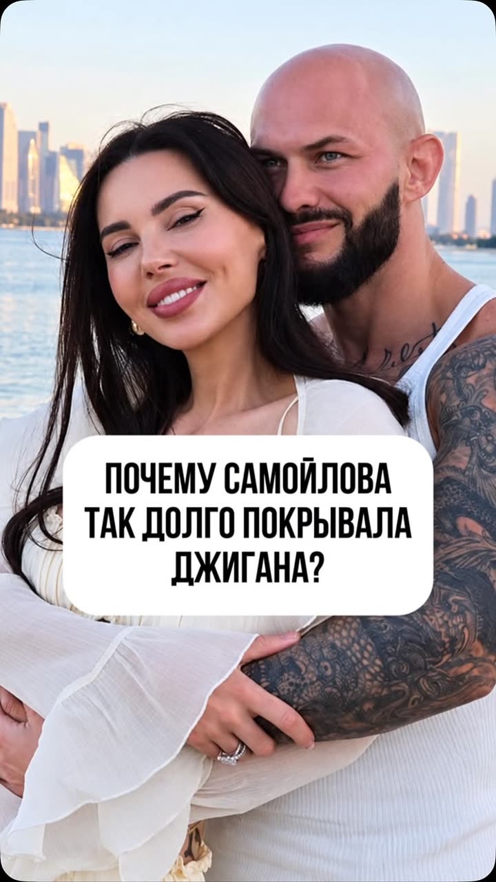 Какая судьба, на ваш взгляд, ждёт эту семью? 

Полное видео смотрите на YouTube

Жду вас в закрытой группе, где мы прорабатываем созависимость и многие другие психологические проблемы. Ссылка в шапке профиля 💋❤️