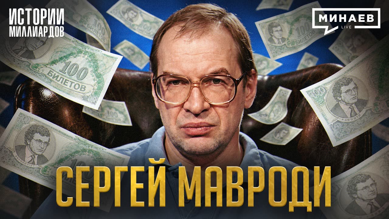 превью видео
