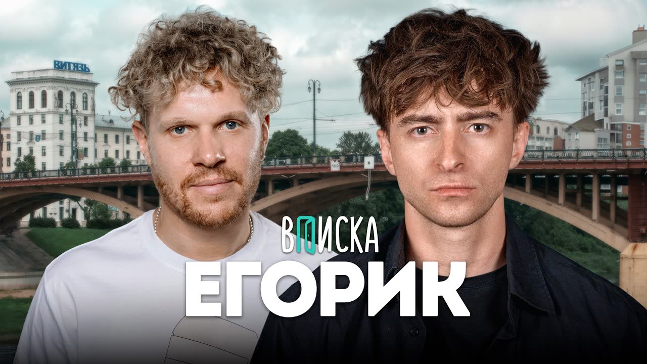 превью видео